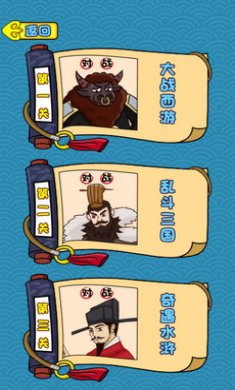 卡牌模拟器游戏