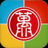 无极之刃无限宝石版