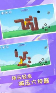 贪吃蛇挑战达人游戏