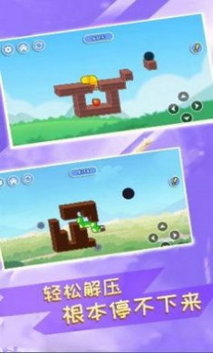 贪吃蛇挑战达人游戏