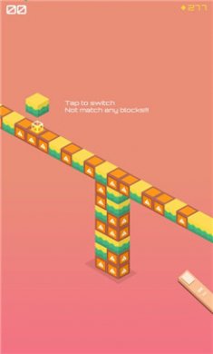 不配(Not Match)修改版