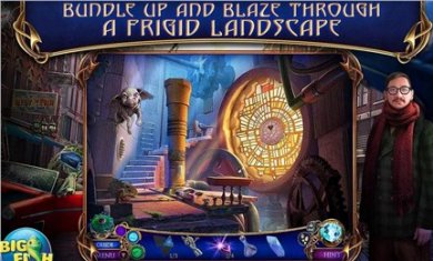 不朽旅程4:黑曜石书