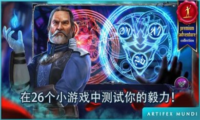 恐怖传奇3:黑暗之城