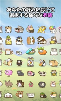 翻滚的鼠鼠-仓鼠点击(ローリングマウスの - Hamster Clicker)