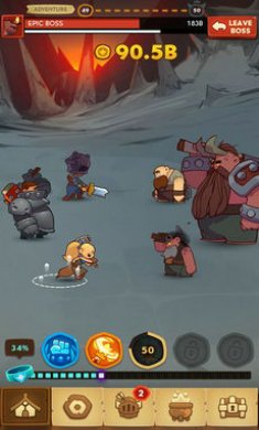 几近成雄(Almost a Hero)