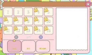 冰淇淋咖啡馆游戏