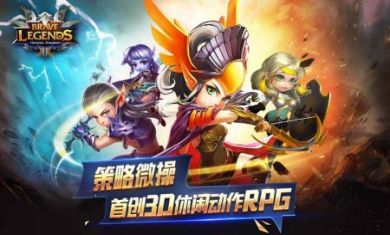 勇者战记英雄觉醒华为客户端