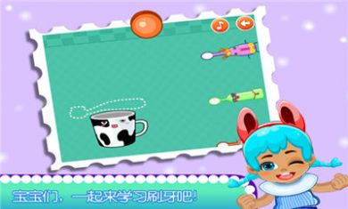 熊猫博士爱刷牙安卓版