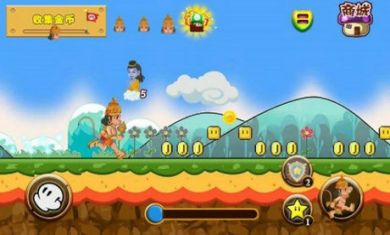 西游记之大圣来了