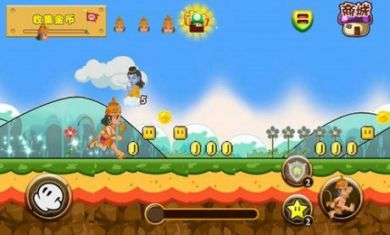 西游记之大圣来了