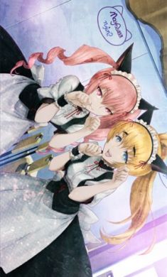 命运石之门手游