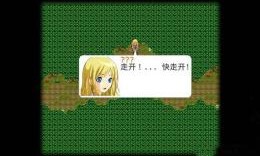 永恒交响曲（永恒之曲）