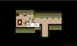 永恒交响曲（永恒之曲）