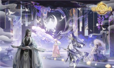 幻塔封神录游戏