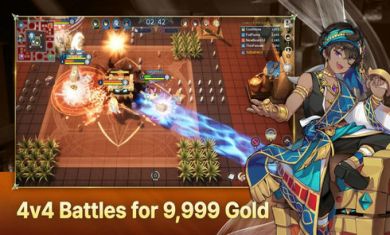 漫游者永恒世界游戏