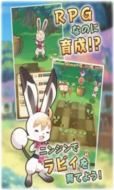 Sevens Story手游安卓版