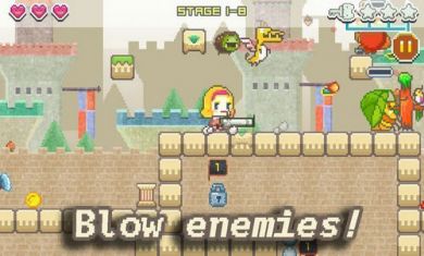 勇敢的拉斯卡鲁