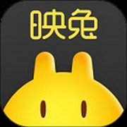 映兔私享苹果版客户端