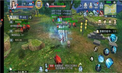 一剑封魔官方公测版