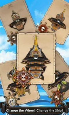 蛇之轮盘手机版