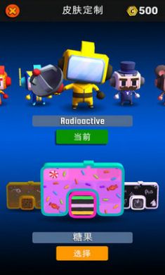 钻头小子安卓免费版