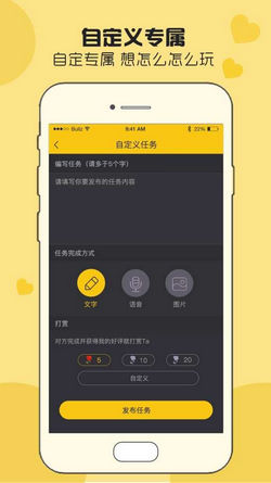 CP狐app手机版