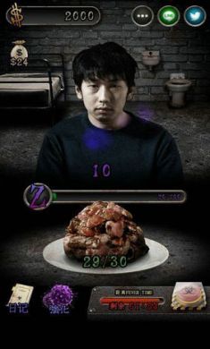 我变成僵尸前的13天