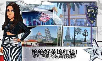 金·卡戴珊好莱坞