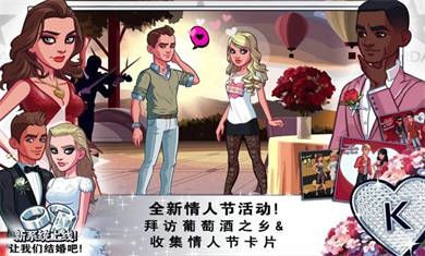 金·卡戴珊好莱坞