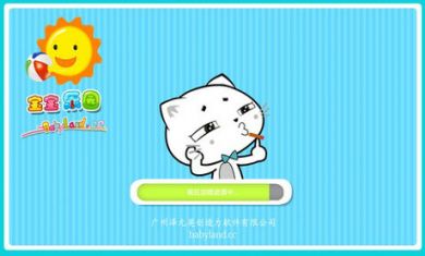 宝宝认海洋生物