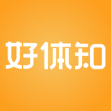 好体知APP