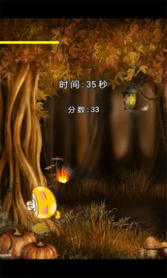 蘑菇点点倒霉记