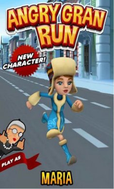 愤怒的老奶奶快跑
