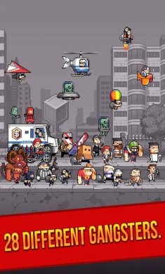 非常糟糕的公司