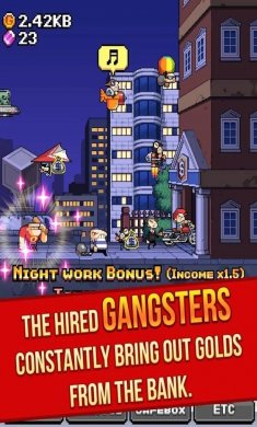 非常糟糕的公司