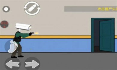 反恐枪王之绝地反击