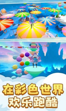 樱花青春物语游戏