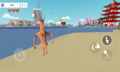 暴徒鹿模拟器截图2