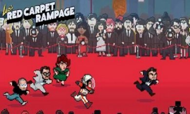 红毯暴走