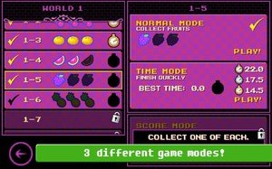 没有地板的要塞