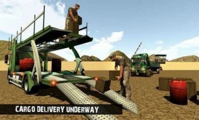 越野军队运输驾驶游戏