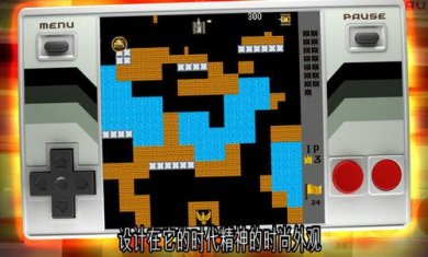 真正的战斗坦克