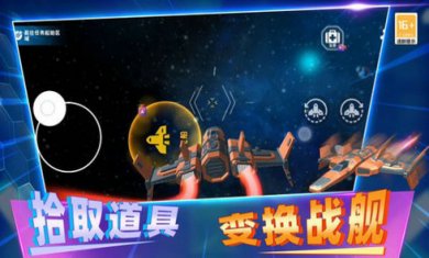 反恐枪战模拟游戏