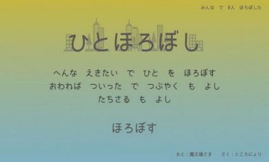 此处栖息着荒邪之物