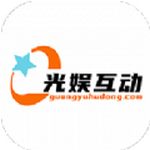 光娱互动