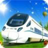 2017春运火车票抢票神器