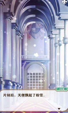 梦王子（梦王国与沉睡的100名王子）