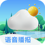 色彩天气app