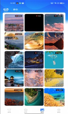 免费来电多多截图3