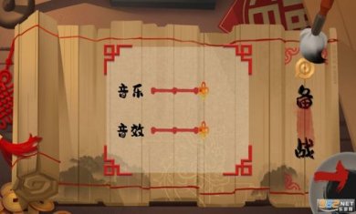 峡谷进化史截图1